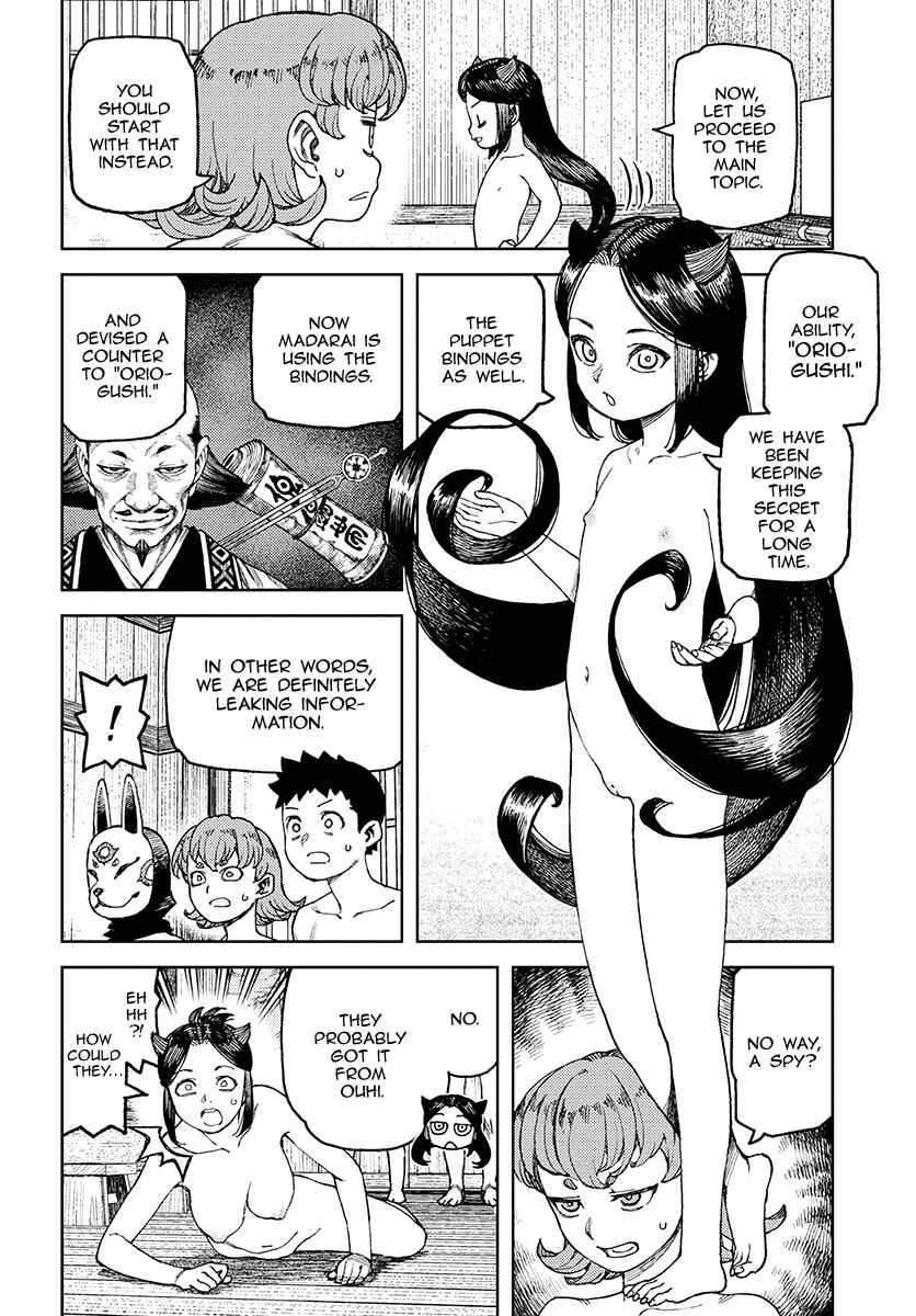 Page 11 Chapter 101 Tsugumomo (Fan Decensored)