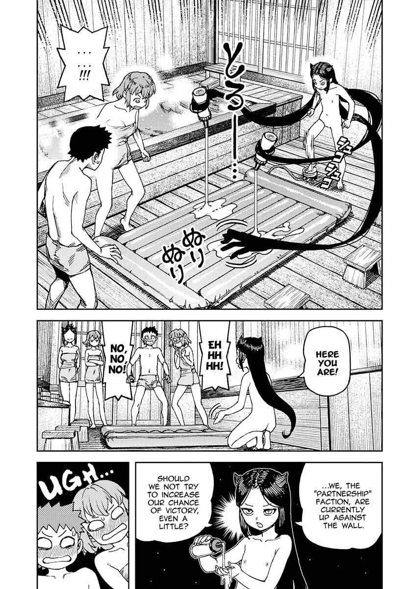 Page 18 Chapter 101 Tsugumomo (Fan Decensored)