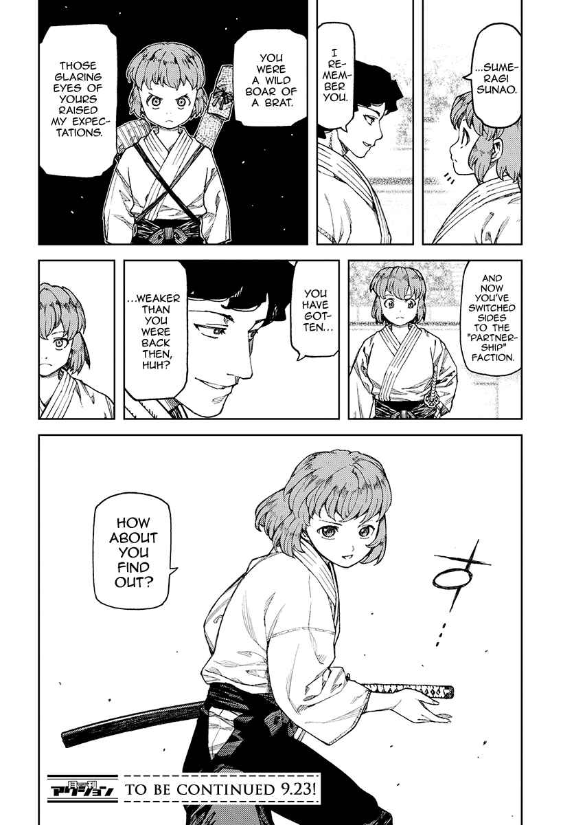 Page 27 Chapter 101 Tsugumomo (Fan Decensored)
