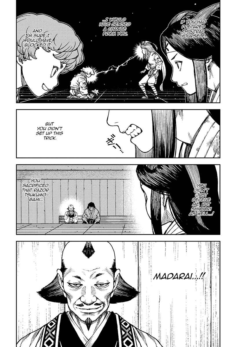 Page 5 Chapter 101 Tsugumomo (Fan Decensored)