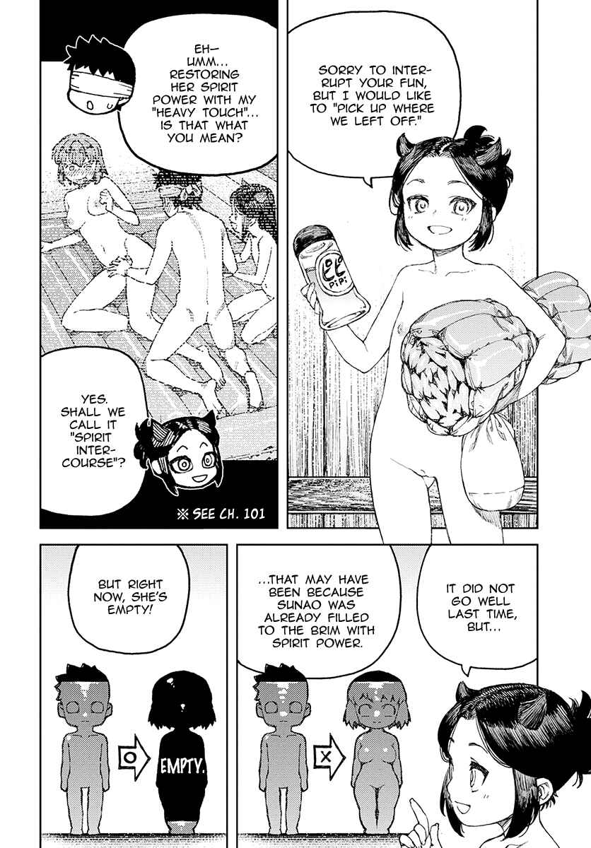 Page 17 Chapter 105 Tsugumomo (Fan Decensored)