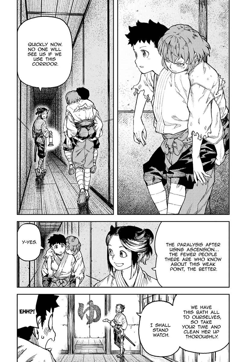 Page 7 Chapter 105 Tsugumomo (Fan Decensored)