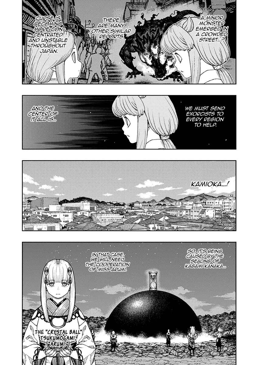 Page 4 Chapter 129 Tsugumomo (Fan Decensored)