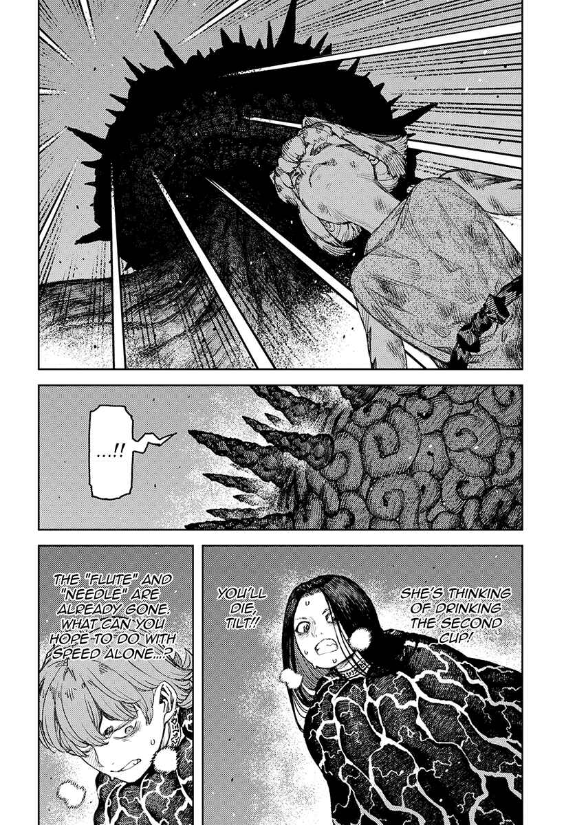 Page 10 Chapter 123 Tsugumomo (Fan Decensored)