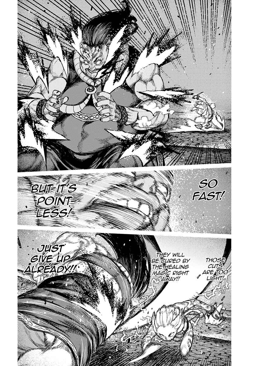 Page 14 Chapter 123 Tsugumomo (Fan Decensored)