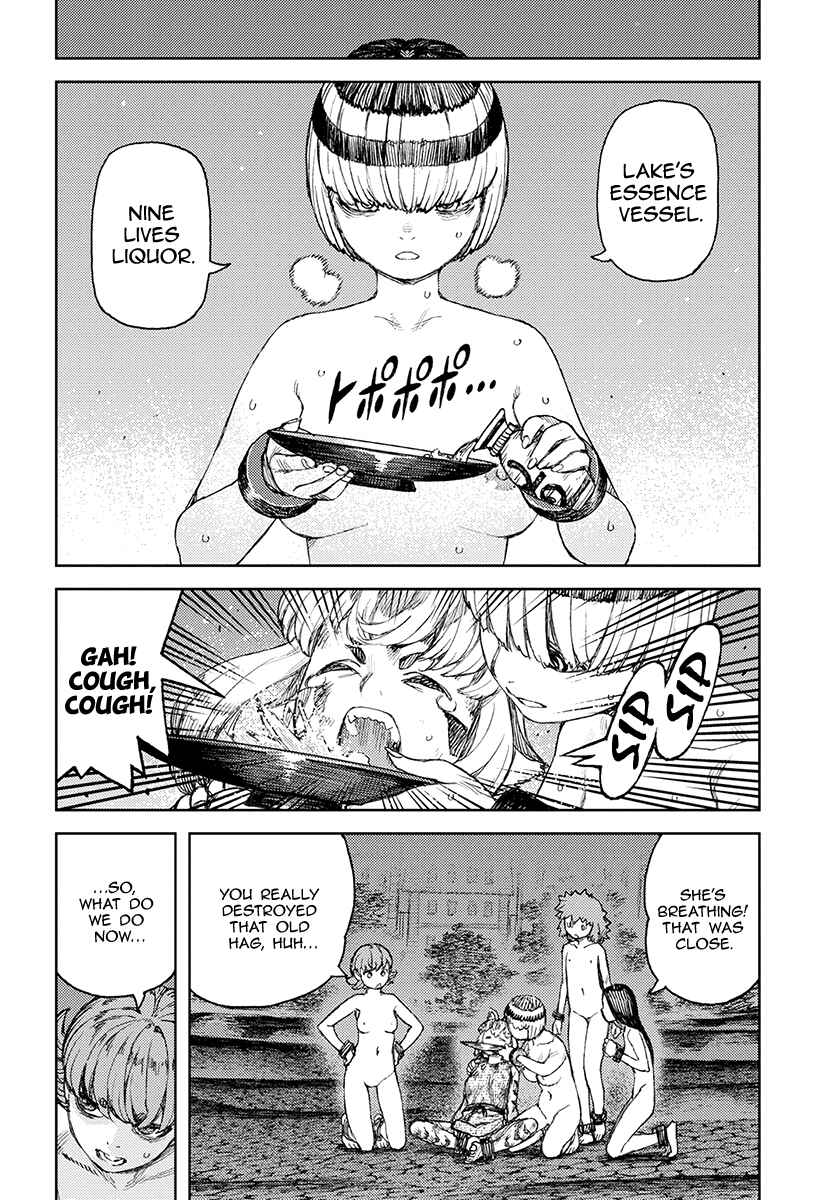 Page 20 Chapter 123 Tsugumomo (Fan Decensored)