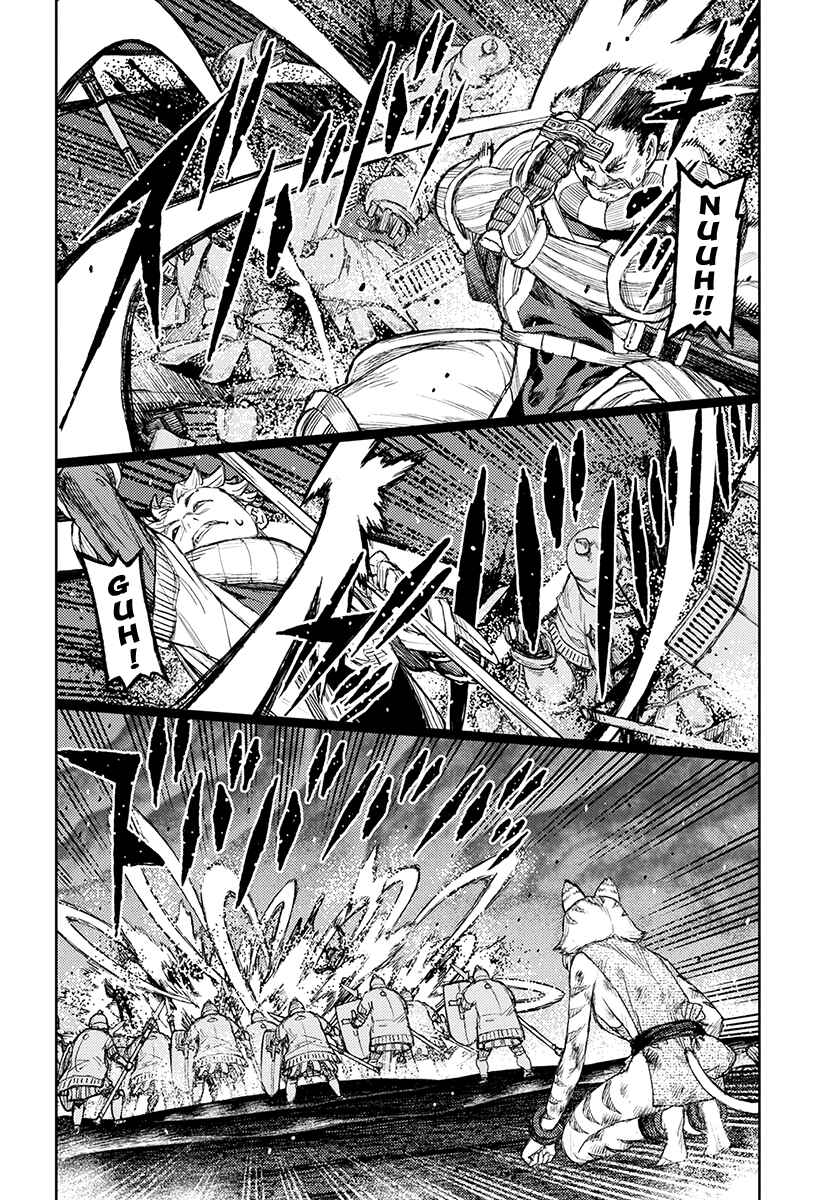 Page 8 Chapter 123 Tsugumomo (Fan Decensored)