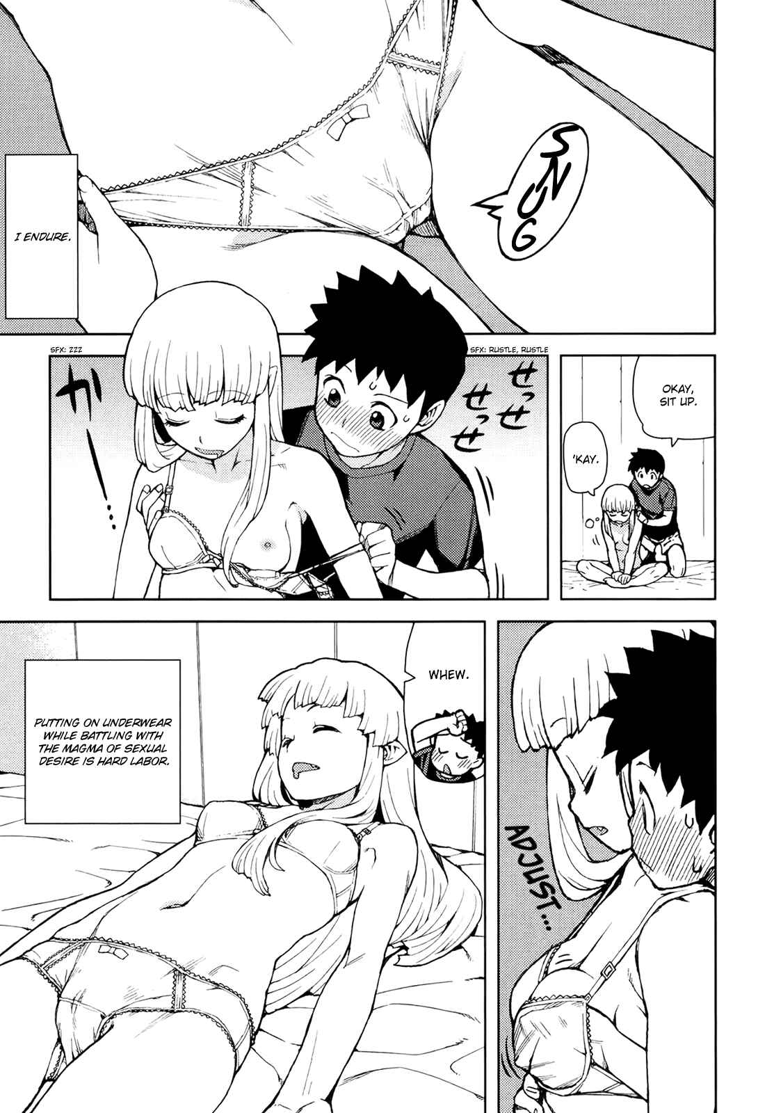 Page 4 Chapter 44.5 Tsugumomo (Fan Decensored)