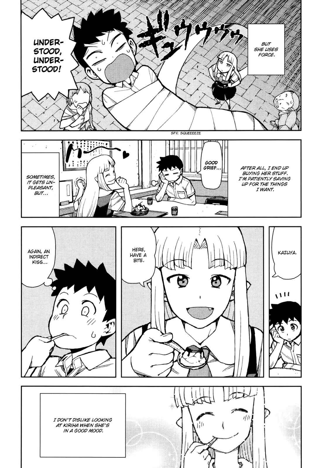 Page 8 Chapter 44.5 Tsugumomo (Fan Decensored)