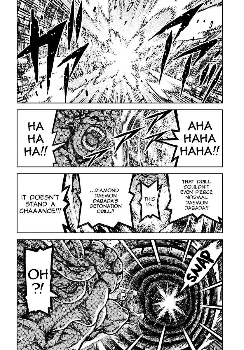 Page 11 Chapter 127 Tsugumomo (Fan Decensored)