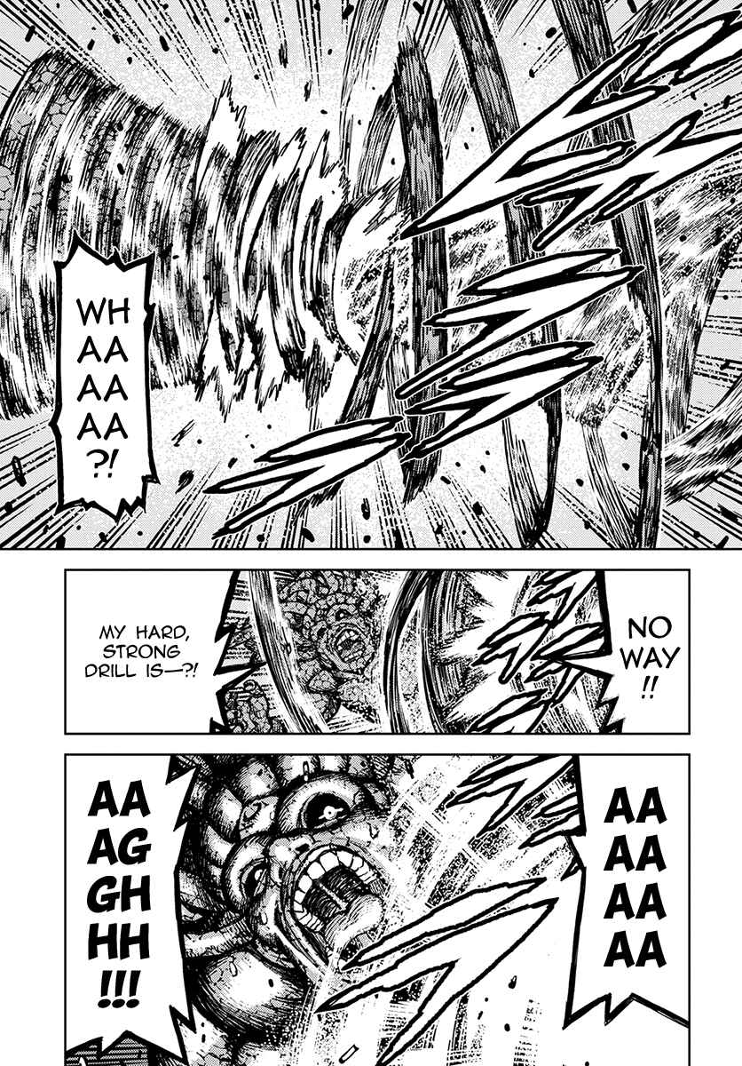 Page 12 Chapter 127 Tsugumomo (Fan Decensored)