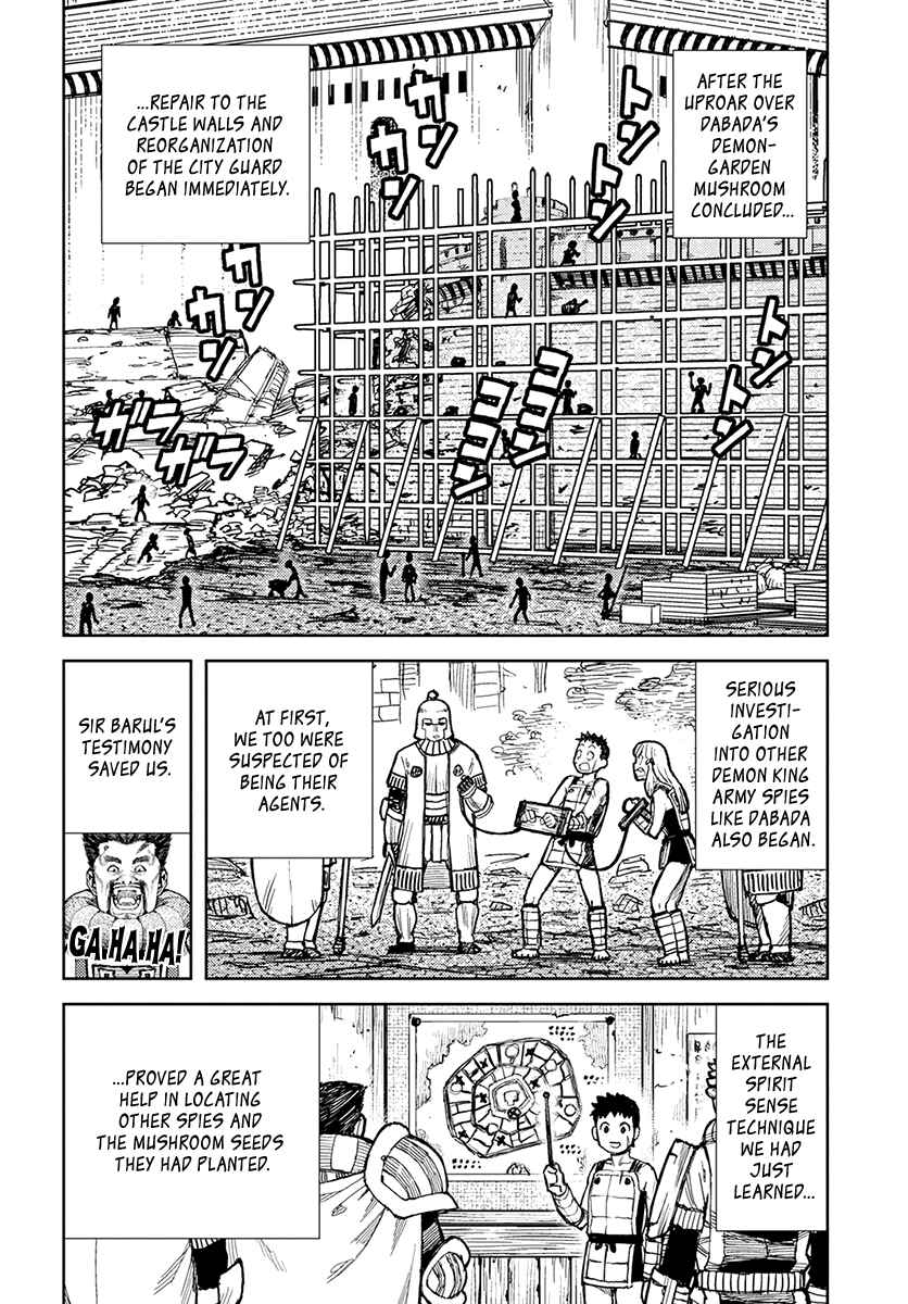Page 17 Chapter 127 Tsugumomo (Fan Decensored)