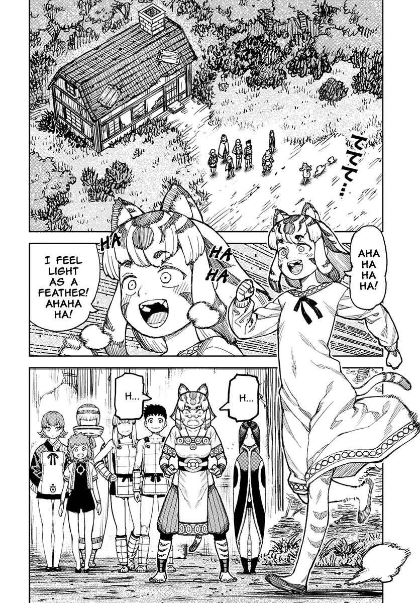 Page 19 Chapter 127 Tsugumomo (Fan Decensored)