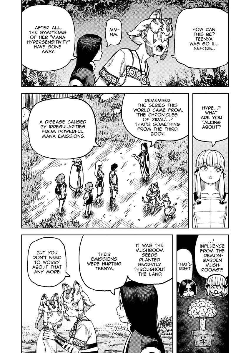 Page 20 Chapter 127 Tsugumomo (Fan Decensored)