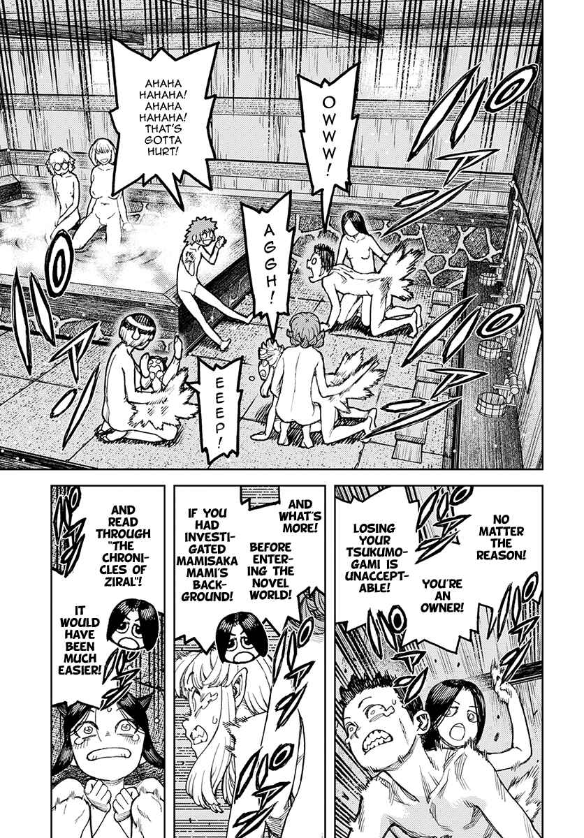 Page 28 Chapter 127 Tsugumomo (Fan Decensored)
