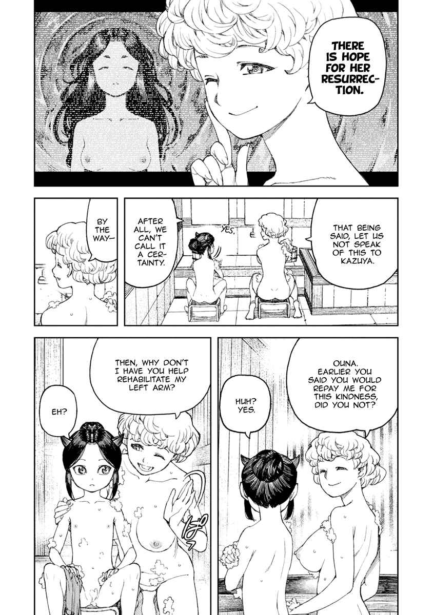 Page 6 Chapter 102 Tsugumomo (Fan Decensored)