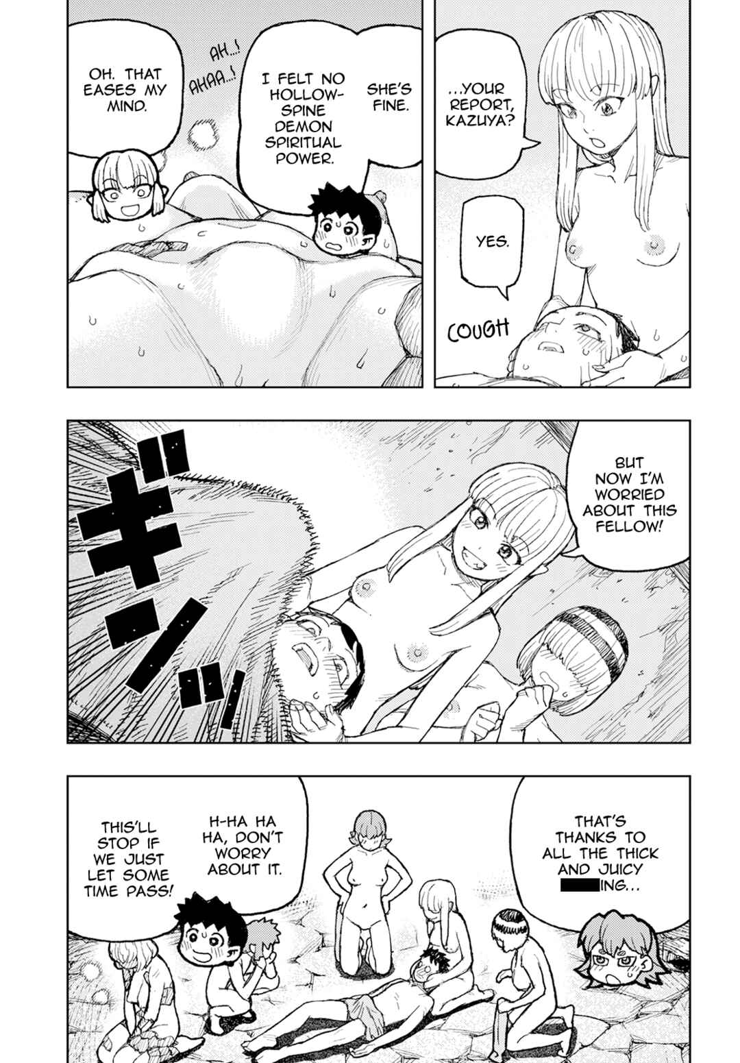 Page 12 Chapter 158 Tsugumomo (Fan Decensored)