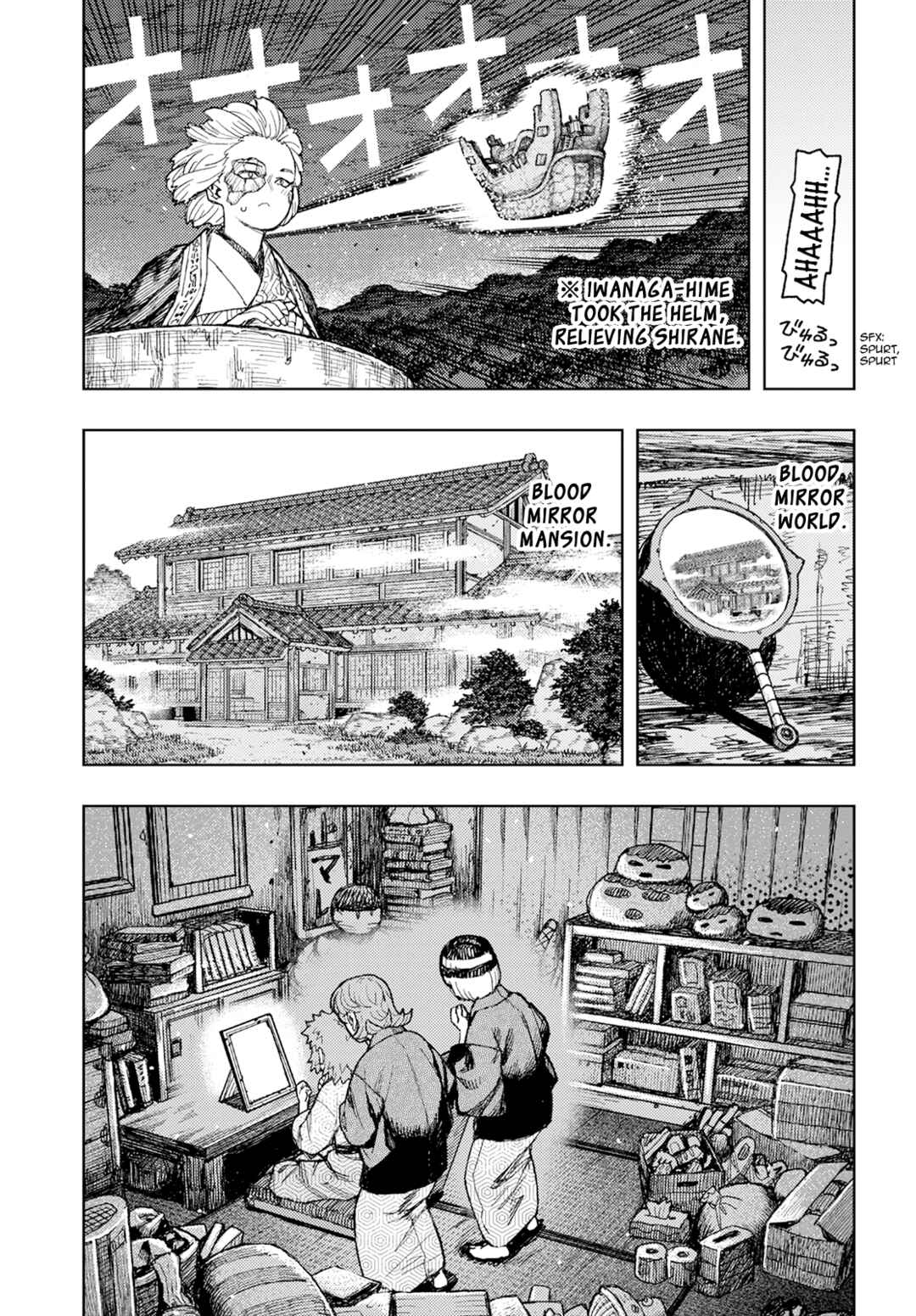 Page 16 Chapter 158 Tsugumomo (Fan Decensored)