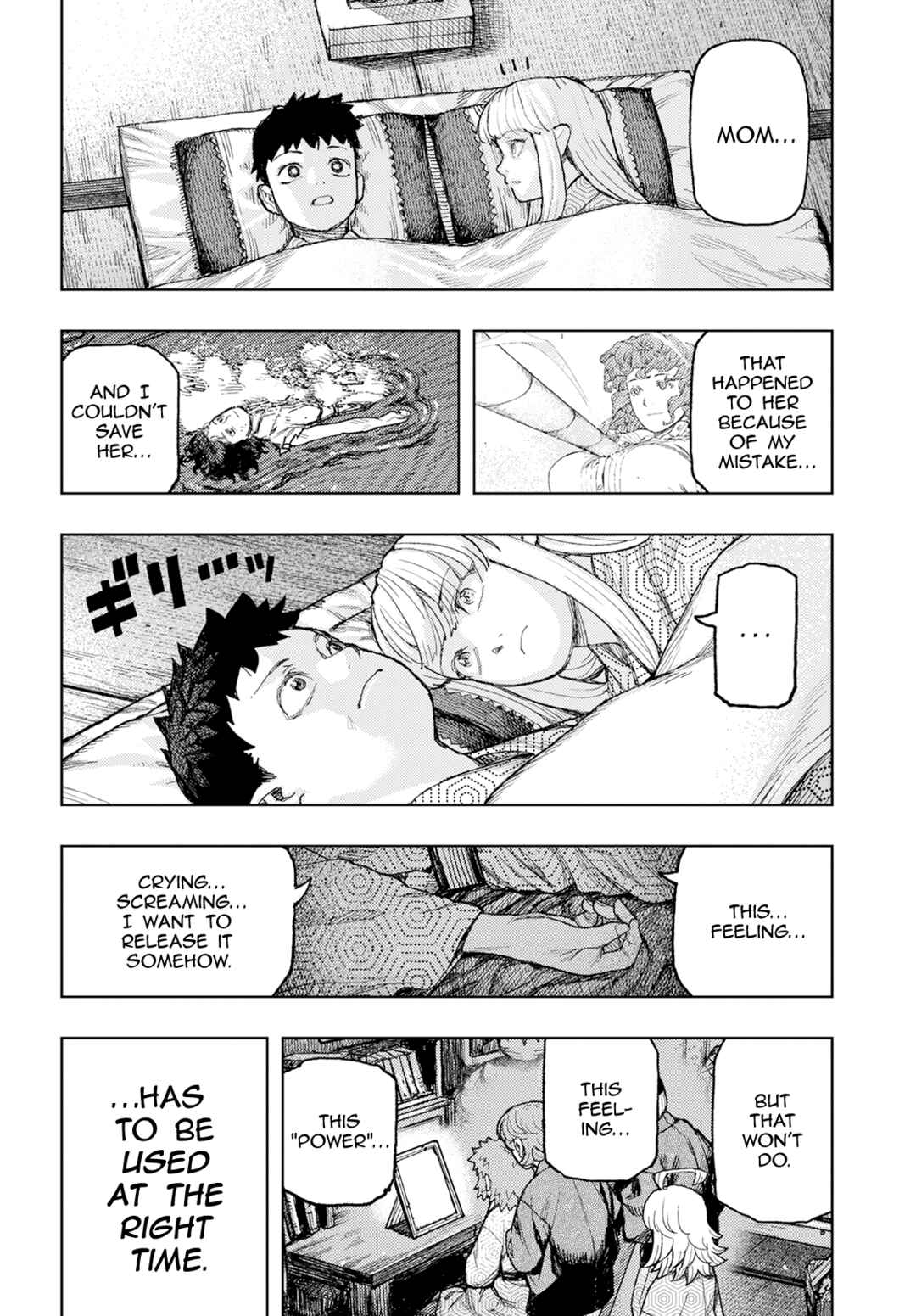 Page 19 Chapter 158 Tsugumomo (Fan Decensored)