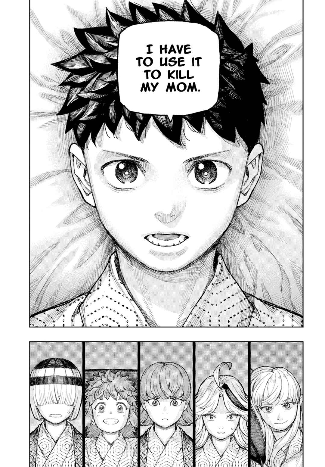 Page 20 Chapter 158 Tsugumomo (Fan Decensored)