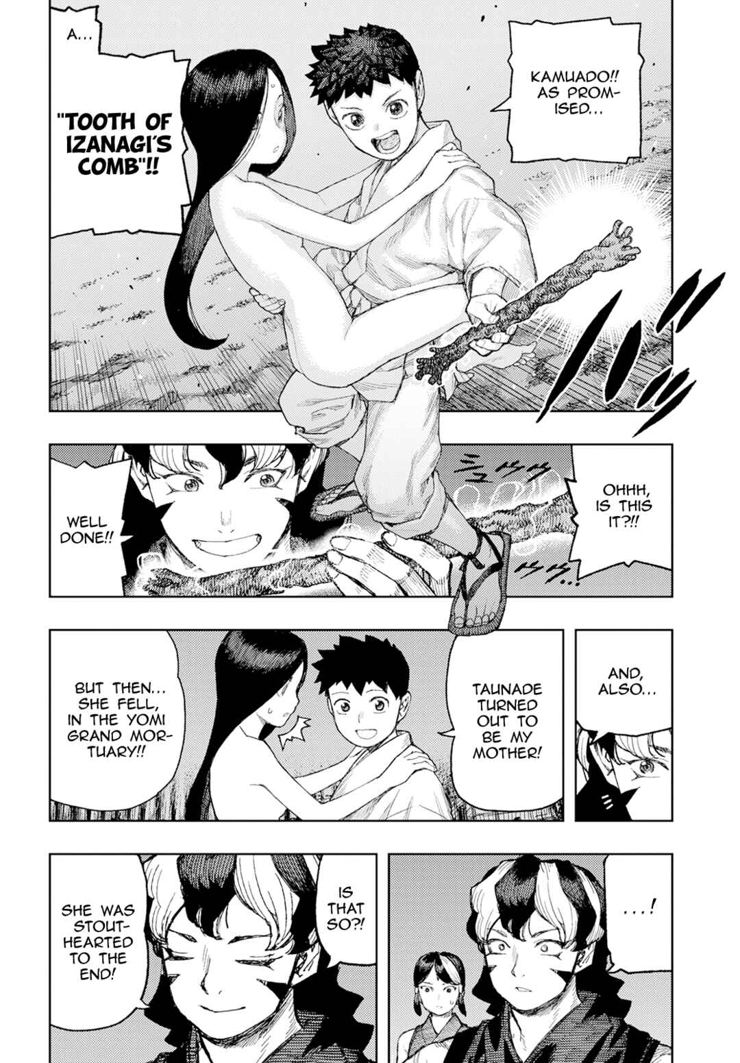 Page 31 Chapter 158 Tsugumomo (Fan Decensored)