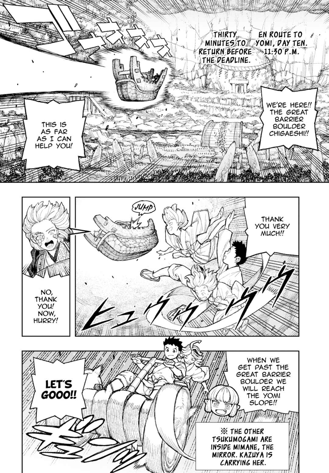 Page 39 Chapter 158 Tsugumomo (Fan Decensored)