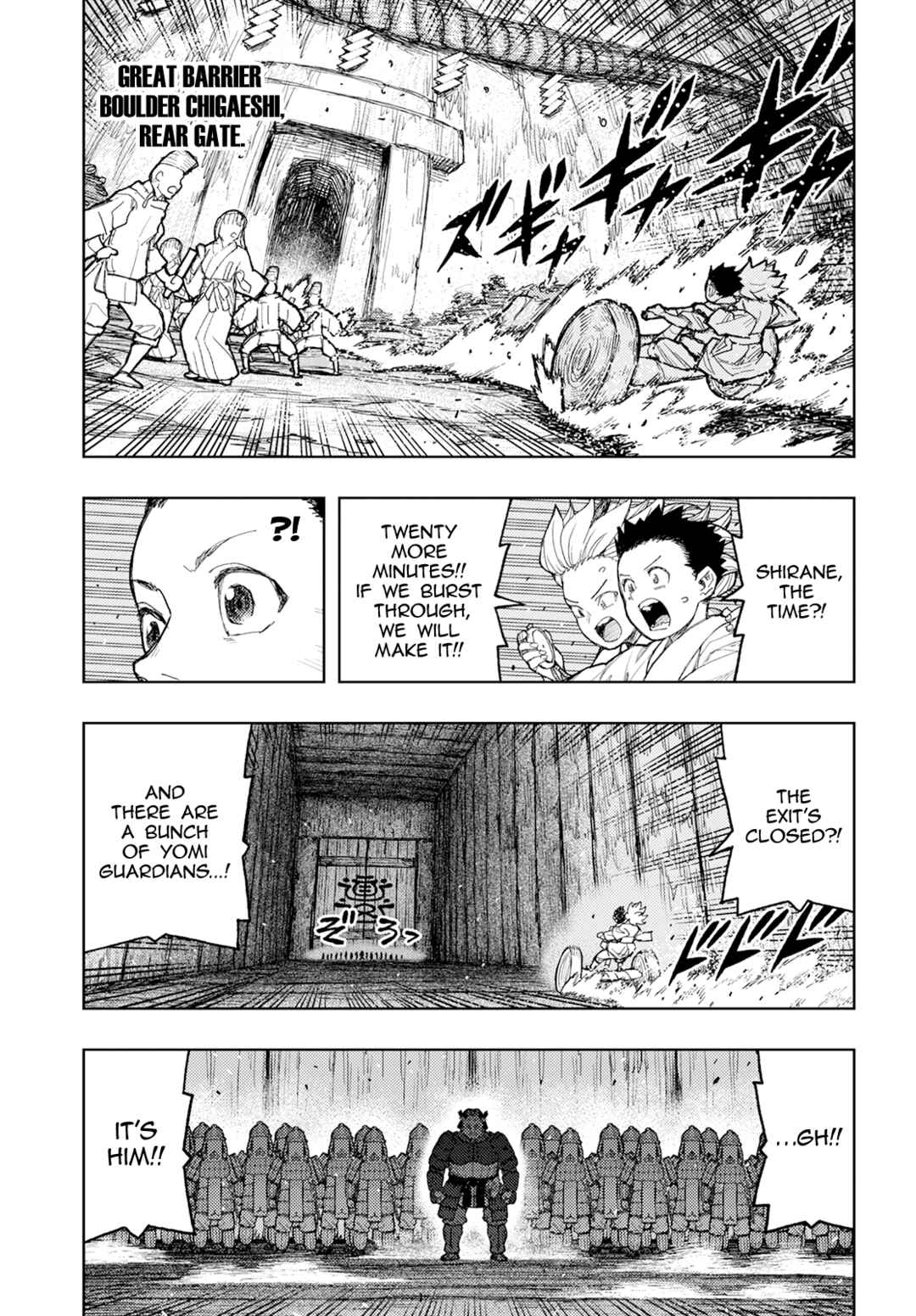 Page 40 Chapter 158 Tsugumomo (Fan Decensored)