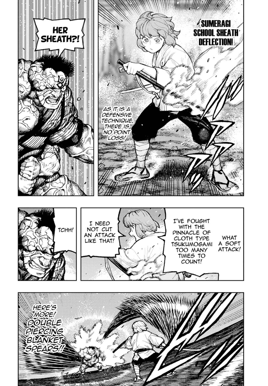 Page 21 Chapter 164 Tsugumomo (Fan Decensored)