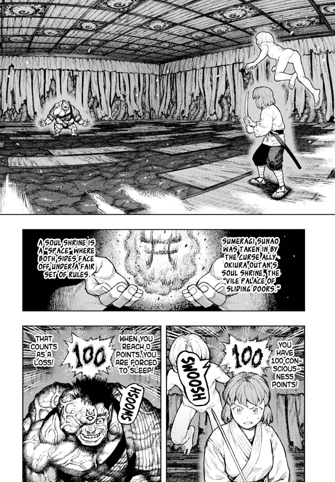 Page 3 Chapter 164 Tsugumomo (Fan Decensored)