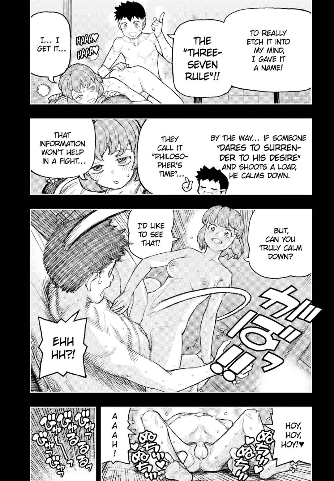 Page 36 Chapter 164 Tsugumomo (Fan Decensored)