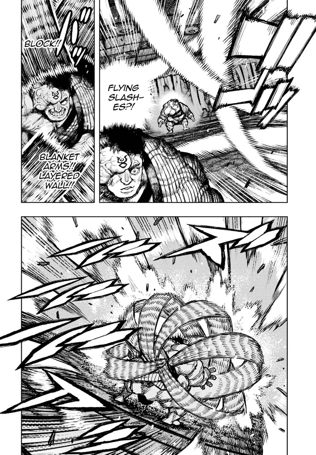 Page 5 Chapter 164 Tsugumomo (Fan Decensored)