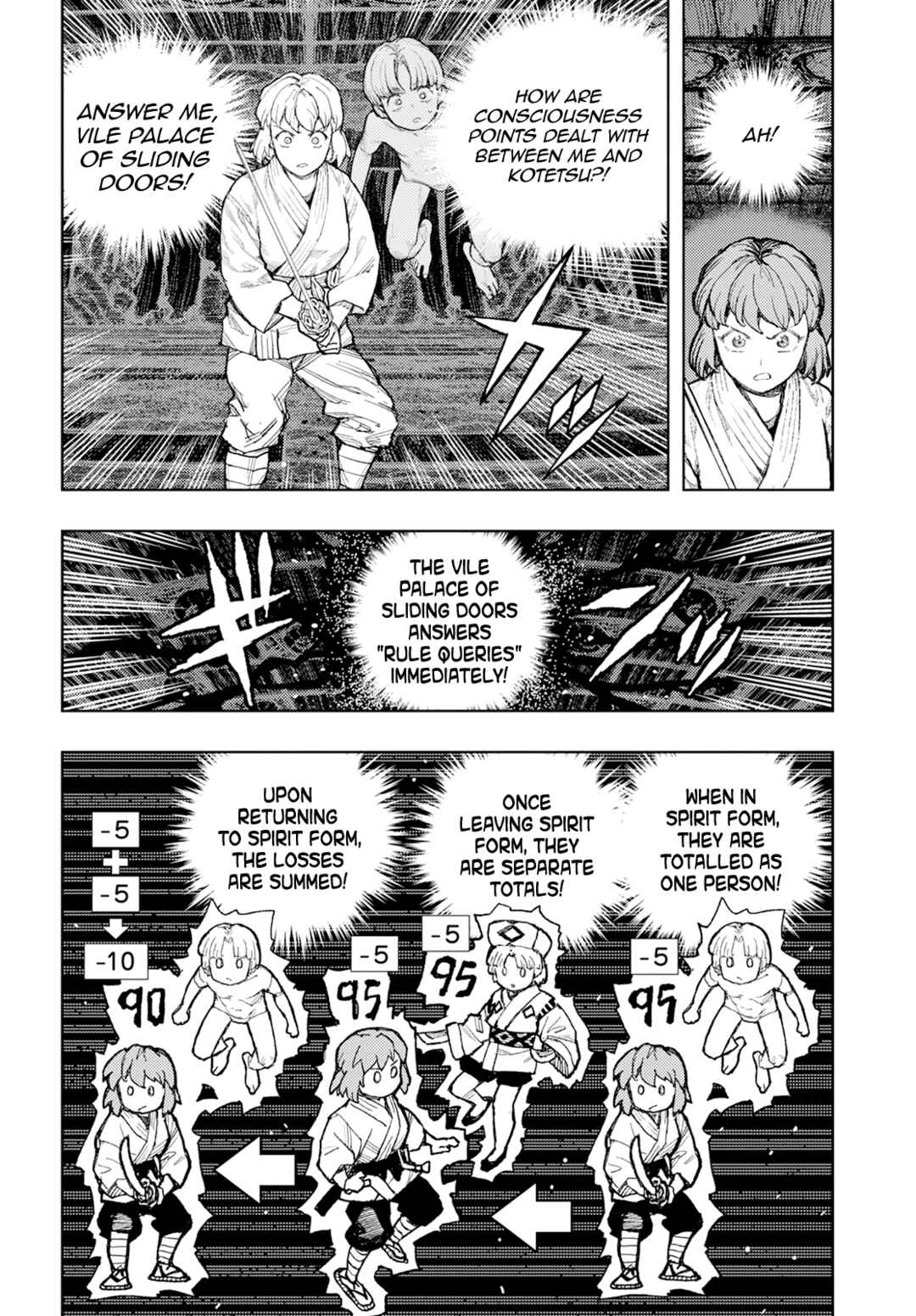 Page 7 Chapter 164 Tsugumomo (Fan Decensored)