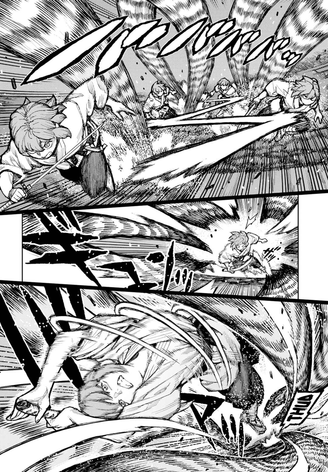Page 9 Chapter 164 Tsugumomo (Fan Decensored)