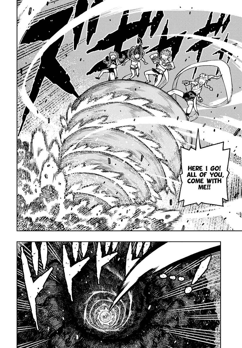 Page 13 Chapter 132 Tsugumomo (Fan Decensored)