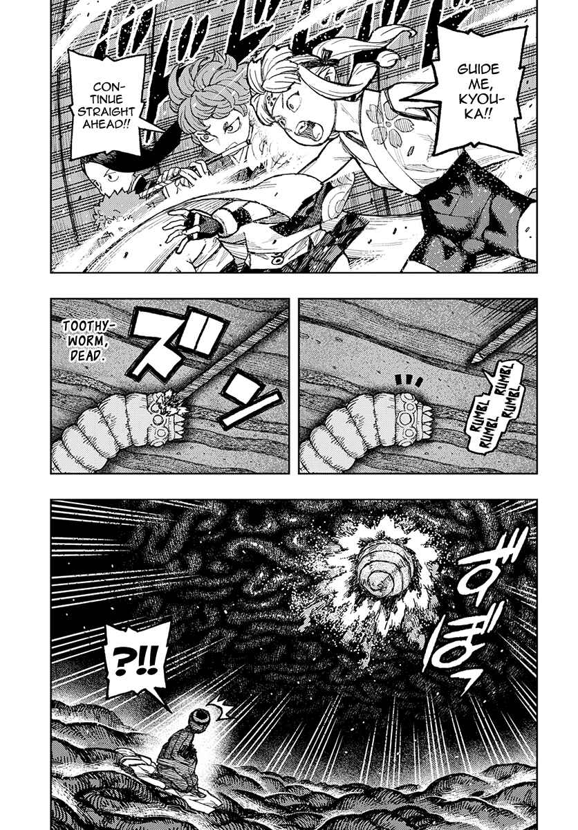 Page 14 Chapter 132 Tsugumomo (Fan Decensored)