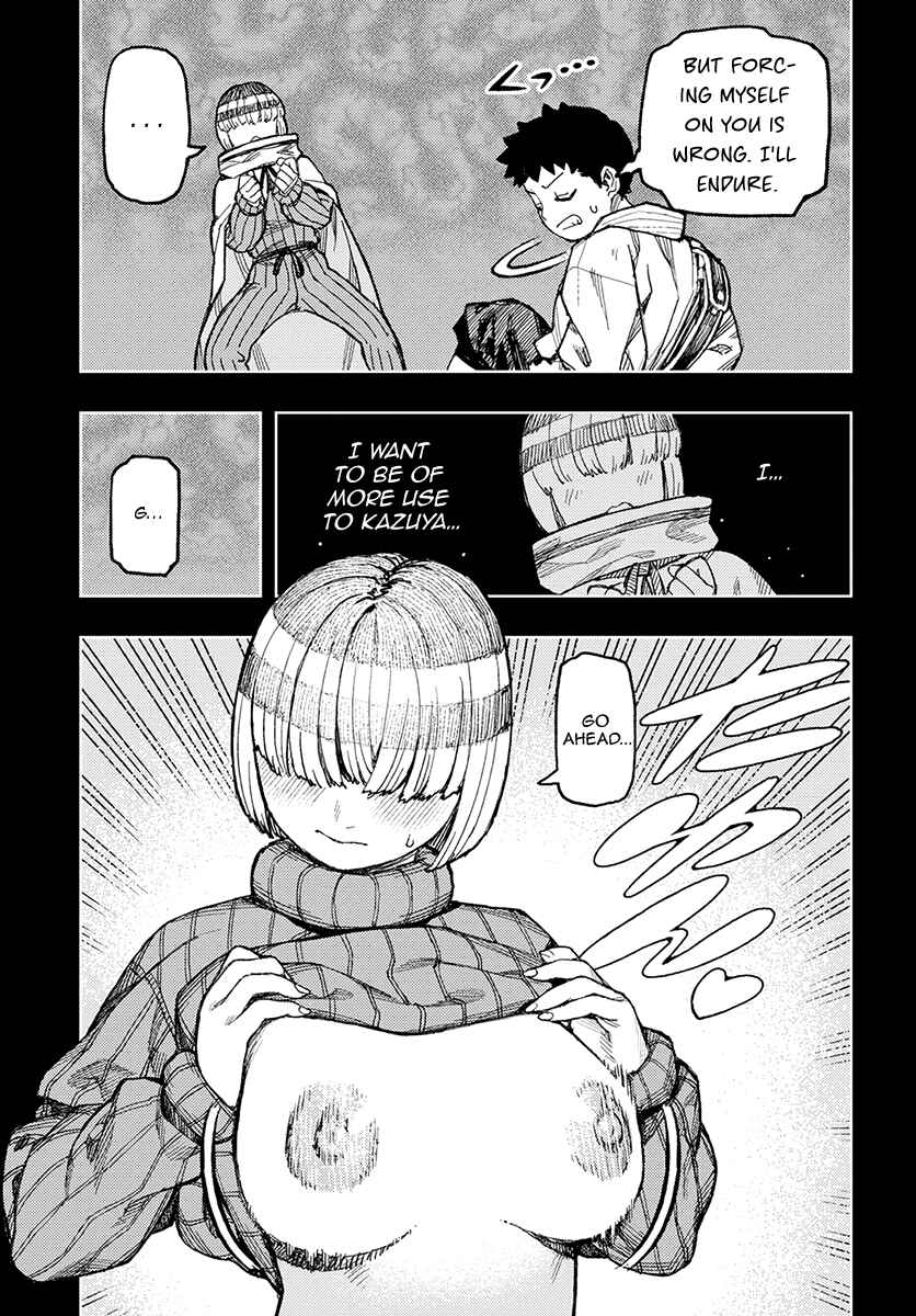 Page 18 Chapter 132 Tsugumomo (Fan Decensored)
