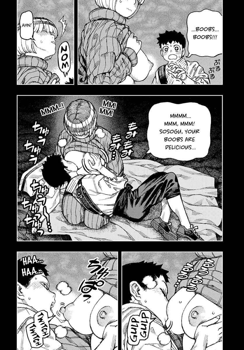 Page 19 Chapter 132 Tsugumomo (Fan Decensored)
