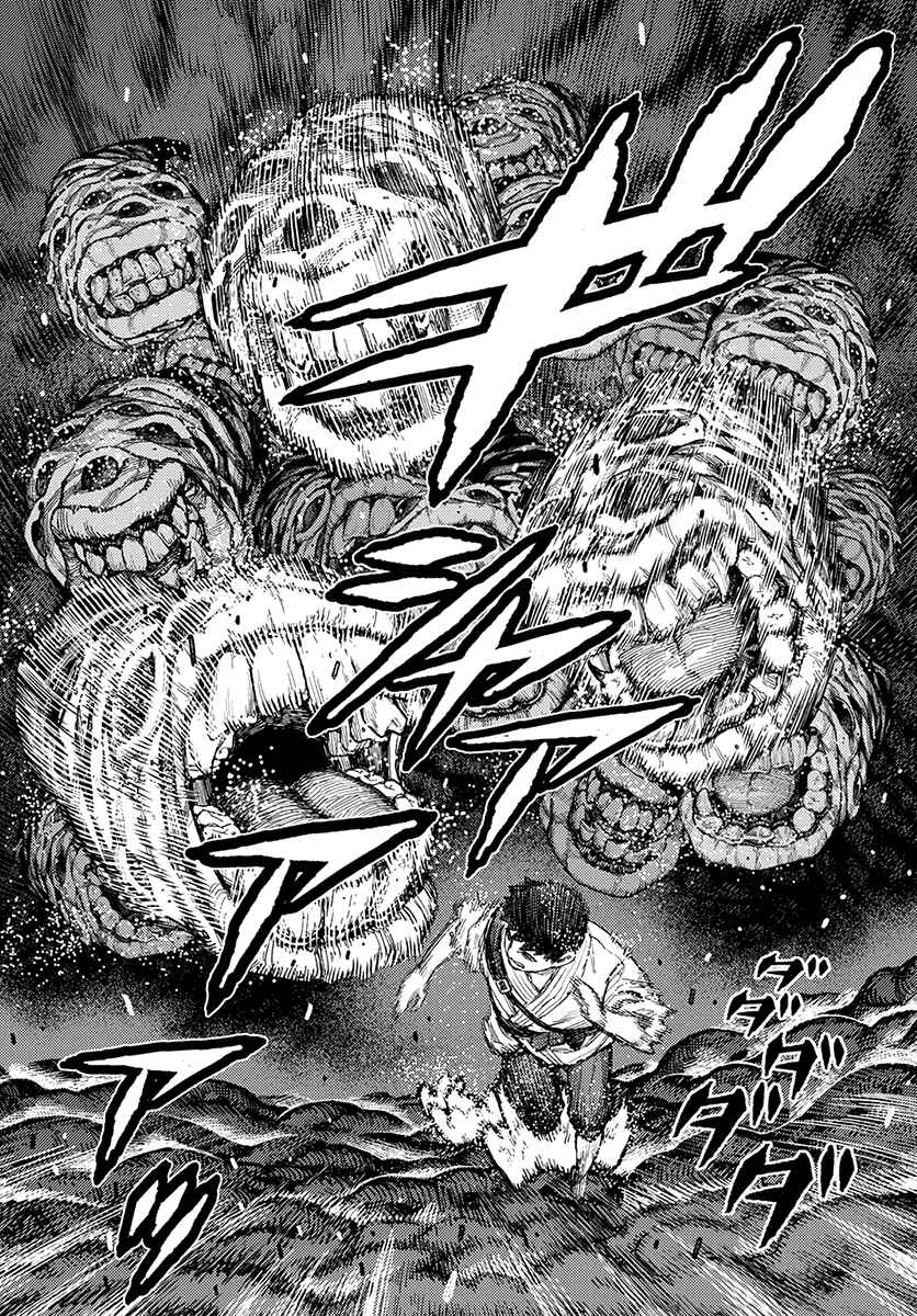 Page 3 Chapter 132 Tsugumomo (Fan Decensored)