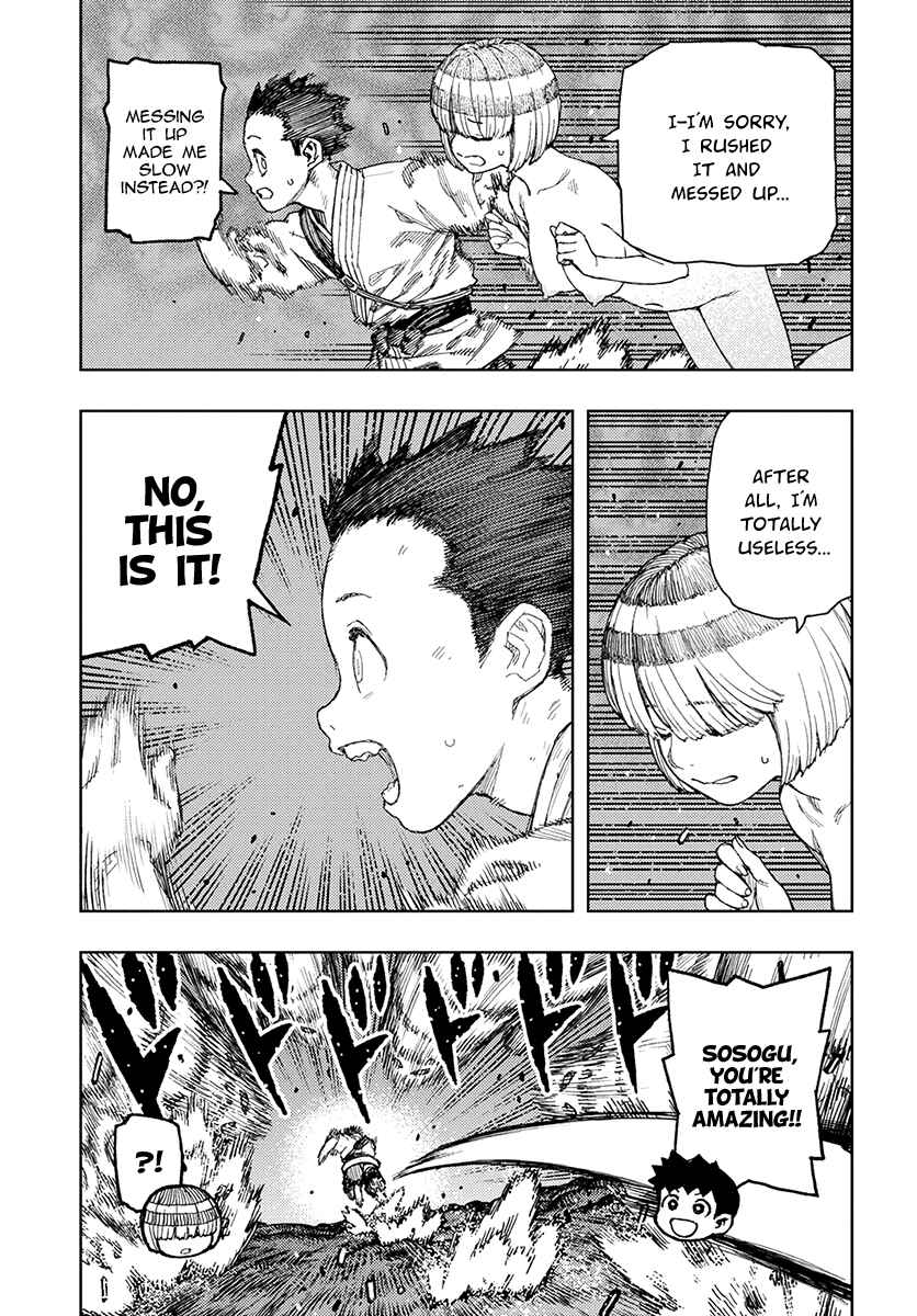 Page 4 Chapter 132 Tsugumomo (Fan Decensored)
