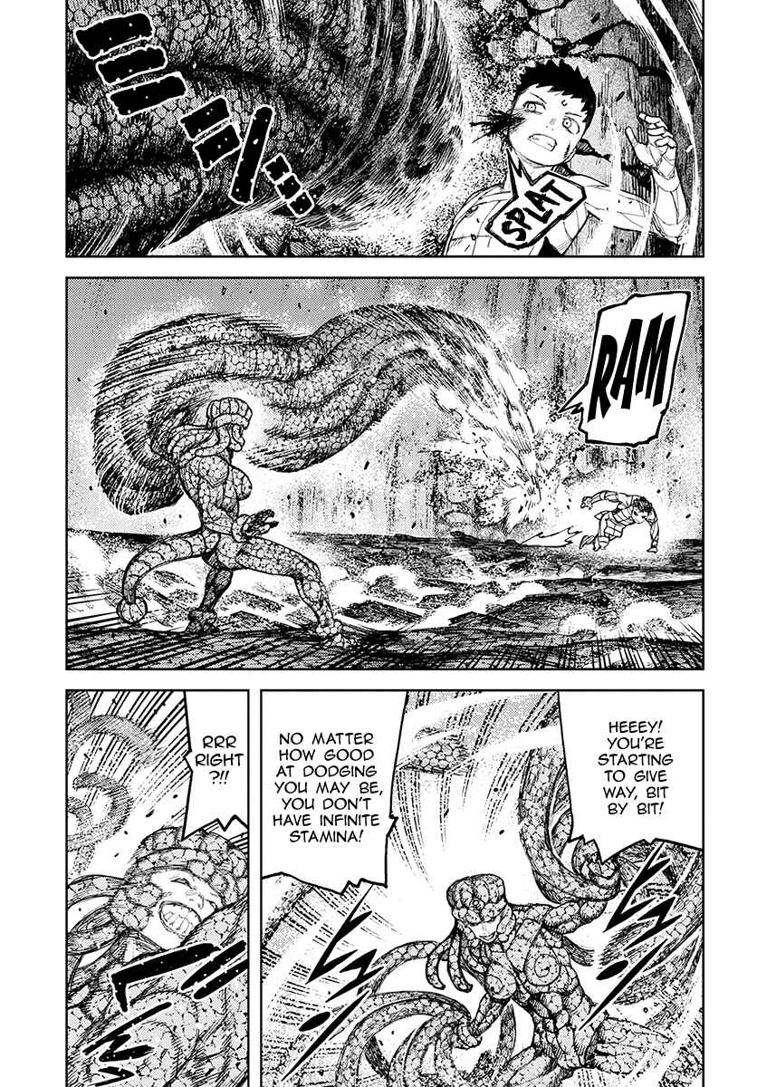 Page 15 Chapter 126 Tsugumomo (Fan Decensored)