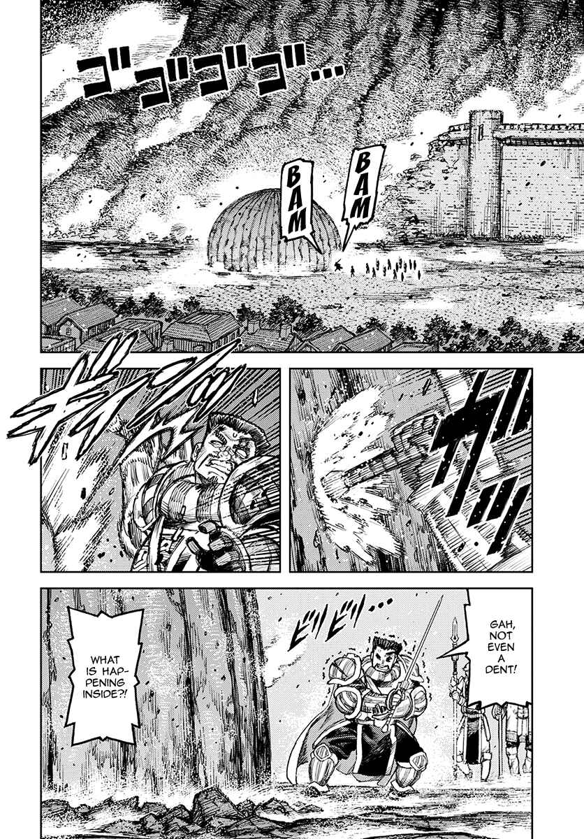 Page 3 Chapter 126 Tsugumomo (Fan Decensored)