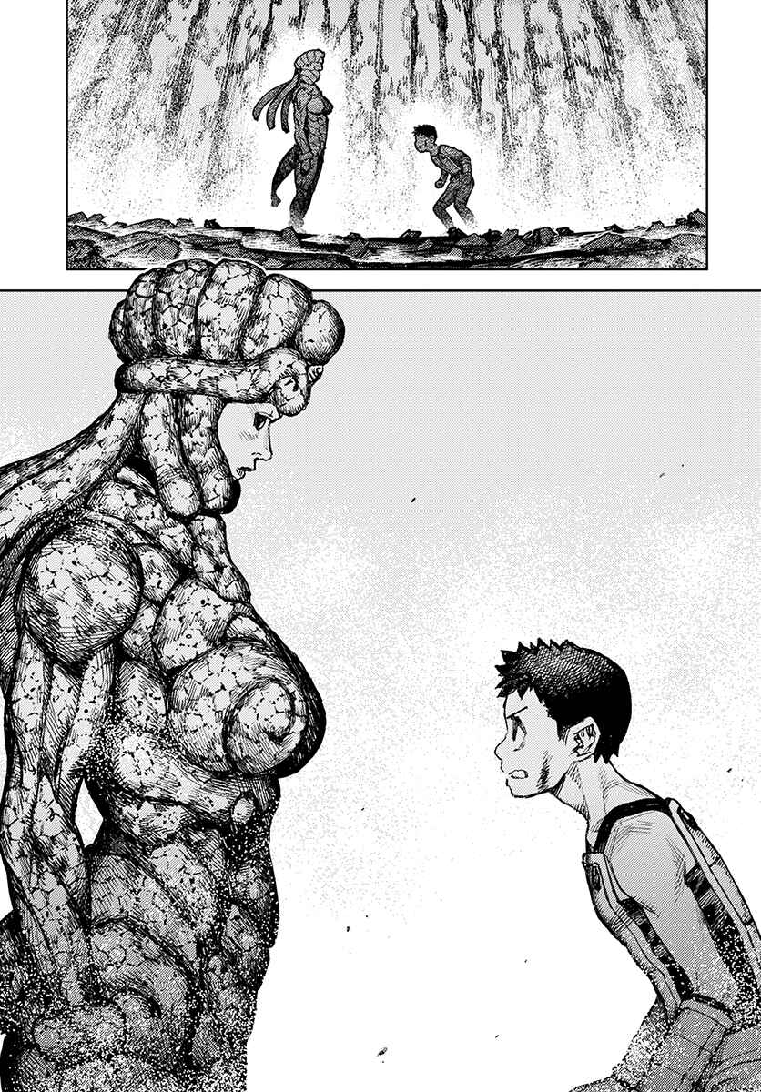 Page 4 Chapter 126 Tsugumomo (Fan Decensored)