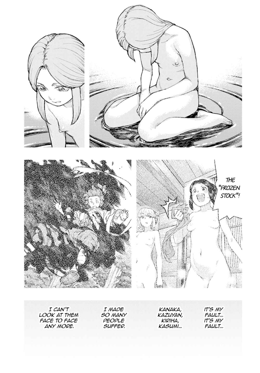 Page 10 Chapter 160 Tsugumomo (Fan Decensored)
