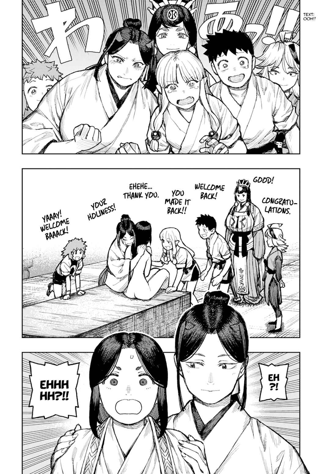 Page 19 Chapter 160 Tsugumomo (Fan Decensored)