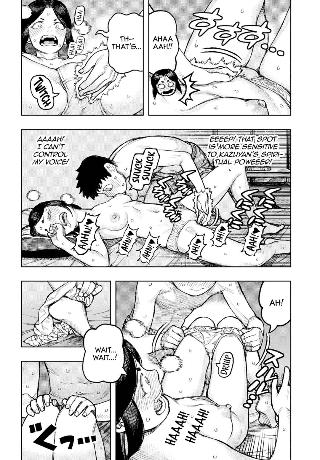 Page 27 Chapter 160 Tsugumomo (Fan Decensored)