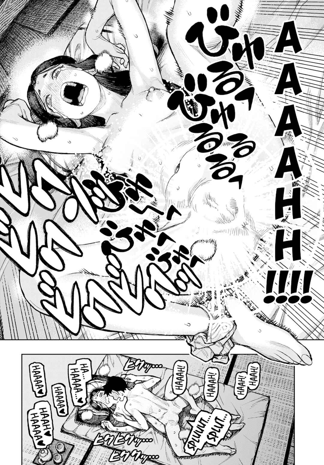 Page 31 Chapter 160 Tsugumomo (Fan Decensored)
