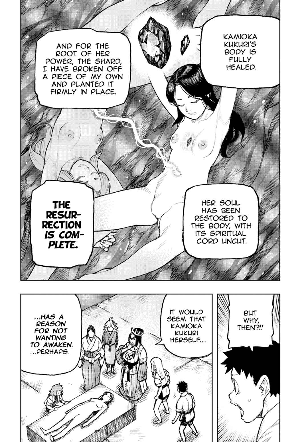Page 7 Chapter 160 Tsugumomo (Fan Decensored)