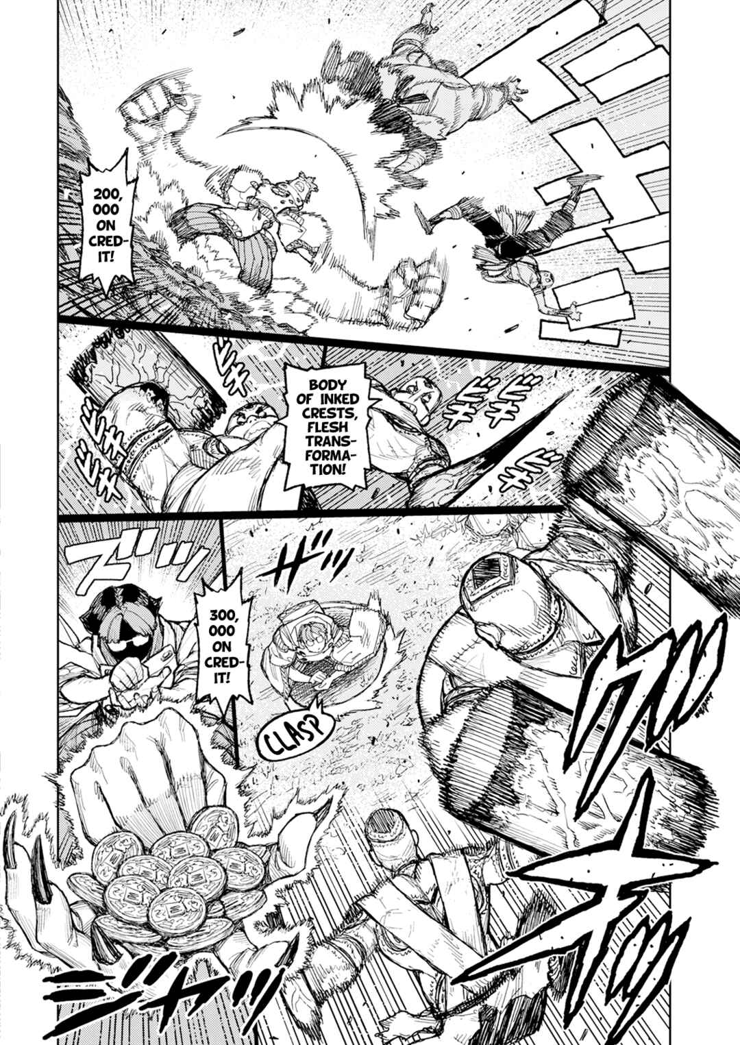 Page 20 Chapter 166 Tsugumomo (Fan Decensored)