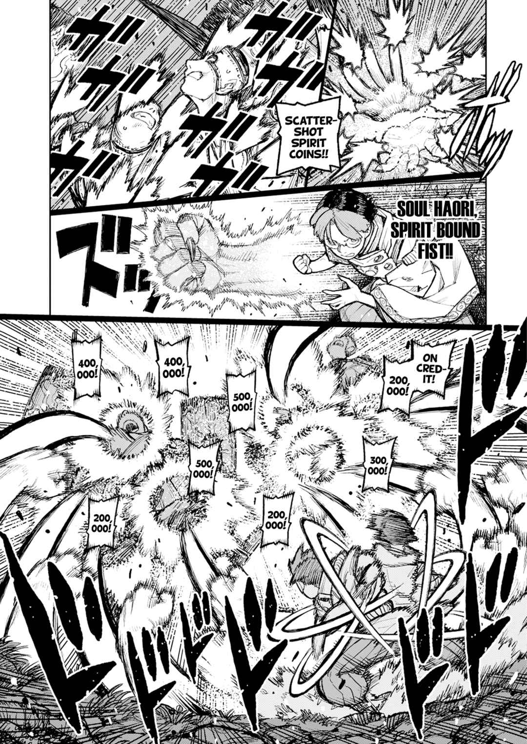Page 21 Chapter 166 Tsugumomo (Fan Decensored)