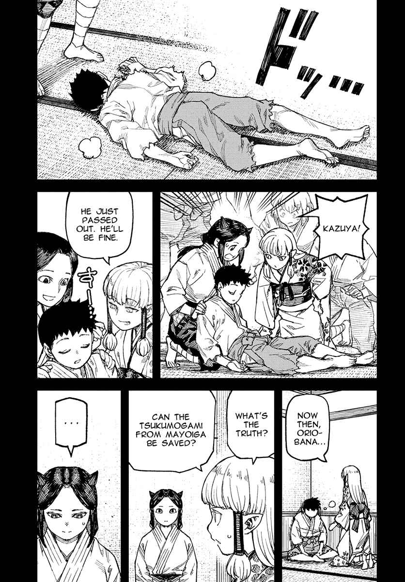 Page 12 Chapter 111 Tsugumomo (Fan Decensored)